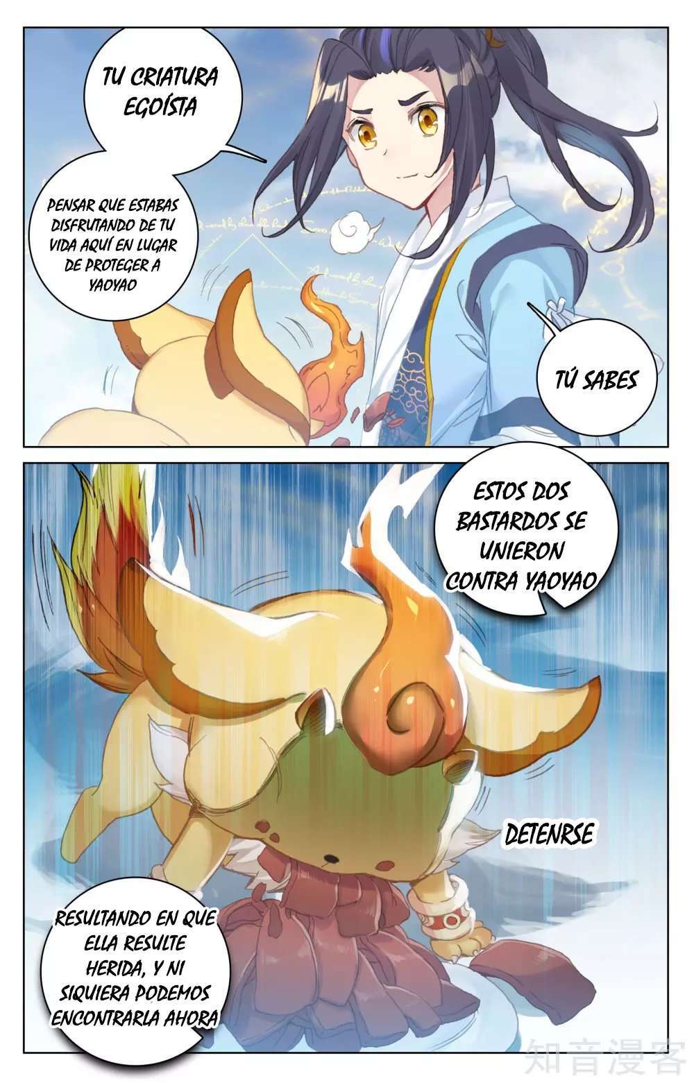 Capitulo 165 page 4