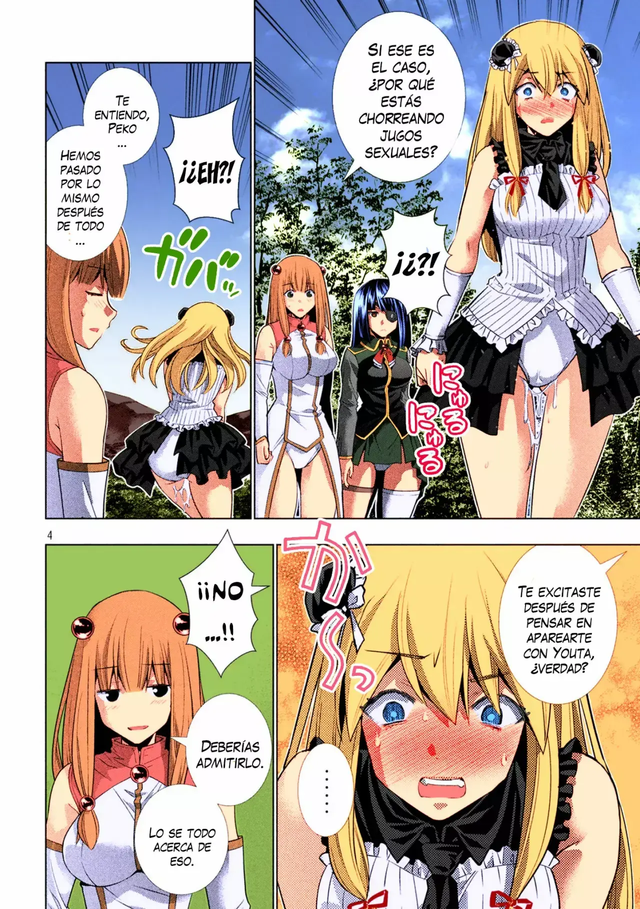 Capitulo 104.50 page 5