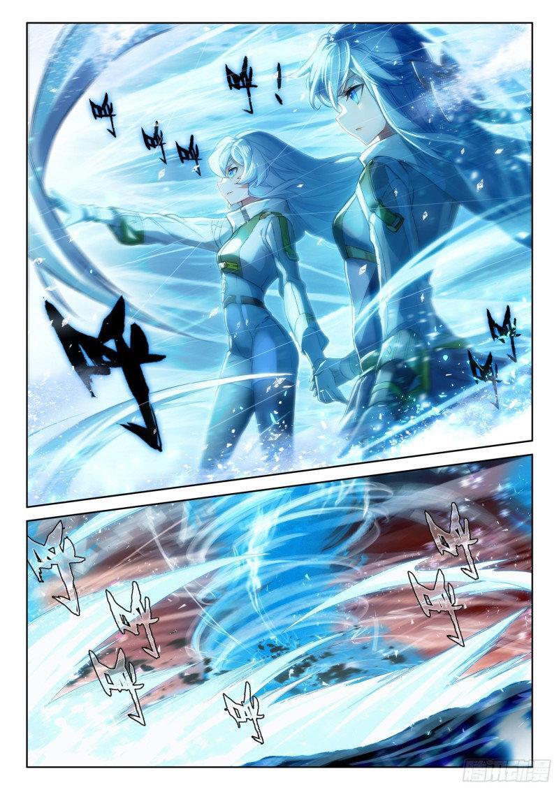 Capitulo 215 page 5