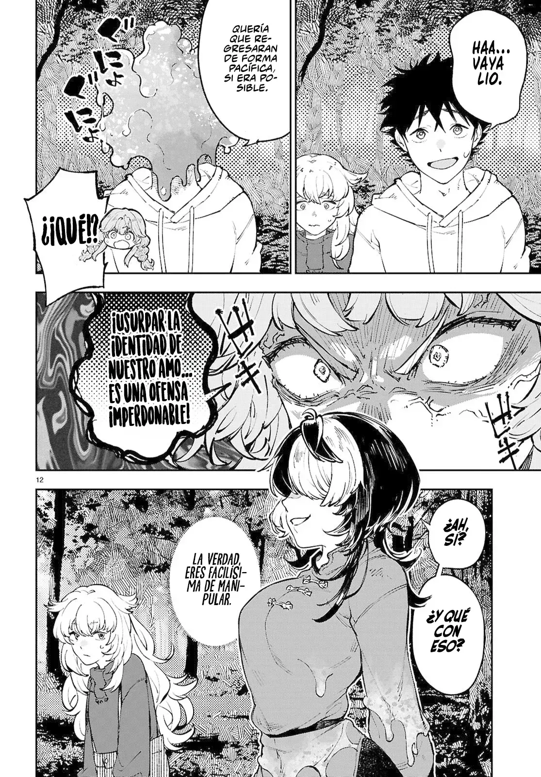 Capitulo 12 page 14