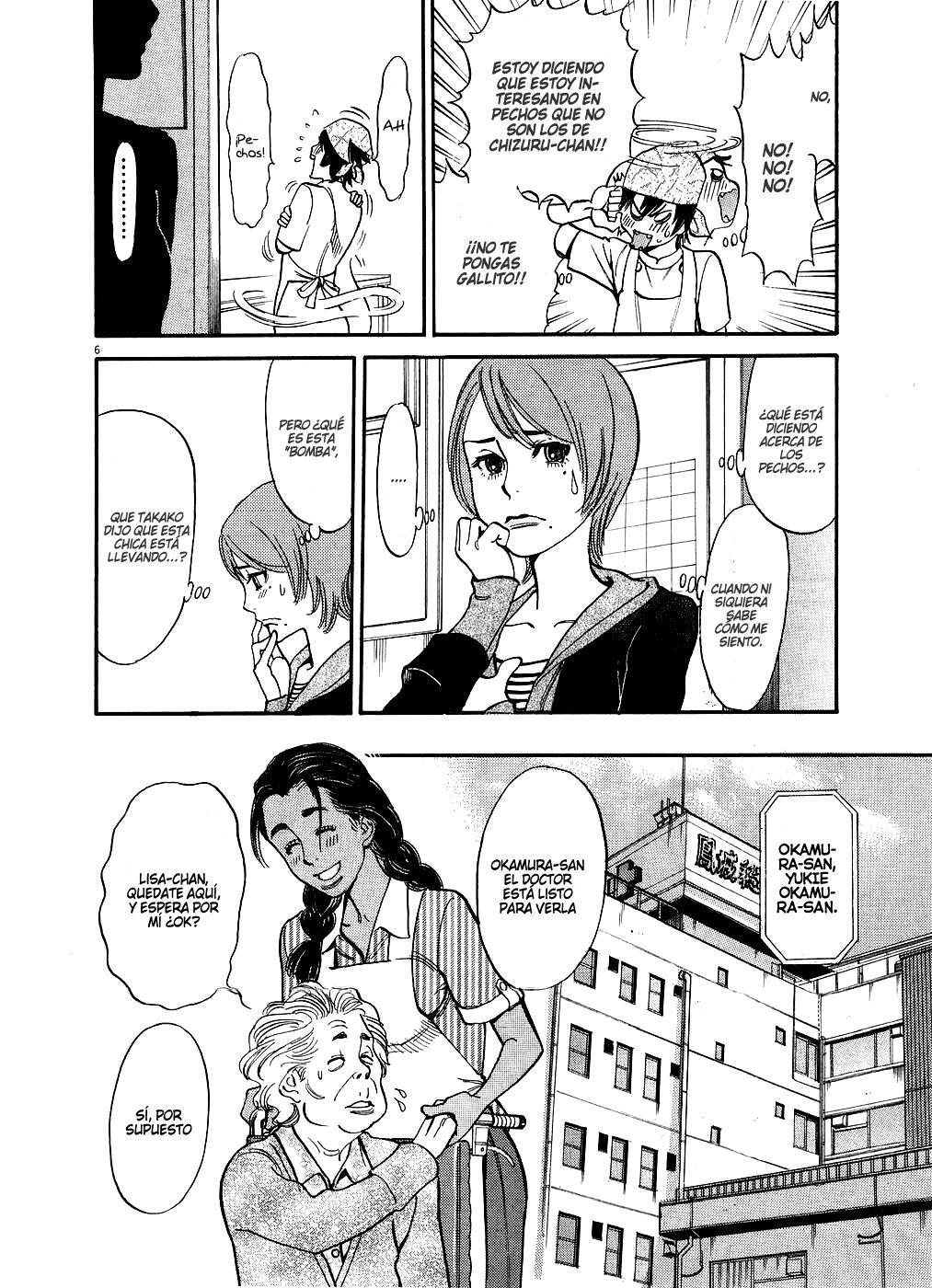 Capitulo 41.51 page 106
