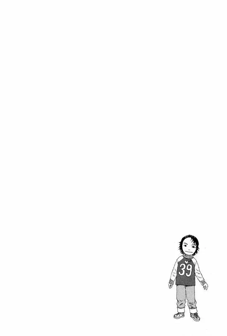 Capitulo 18 page 4