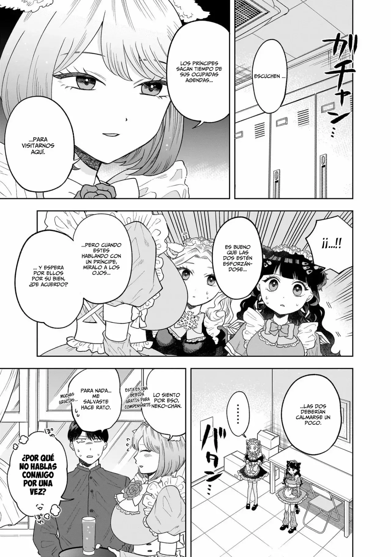Capitulo 8 page 15