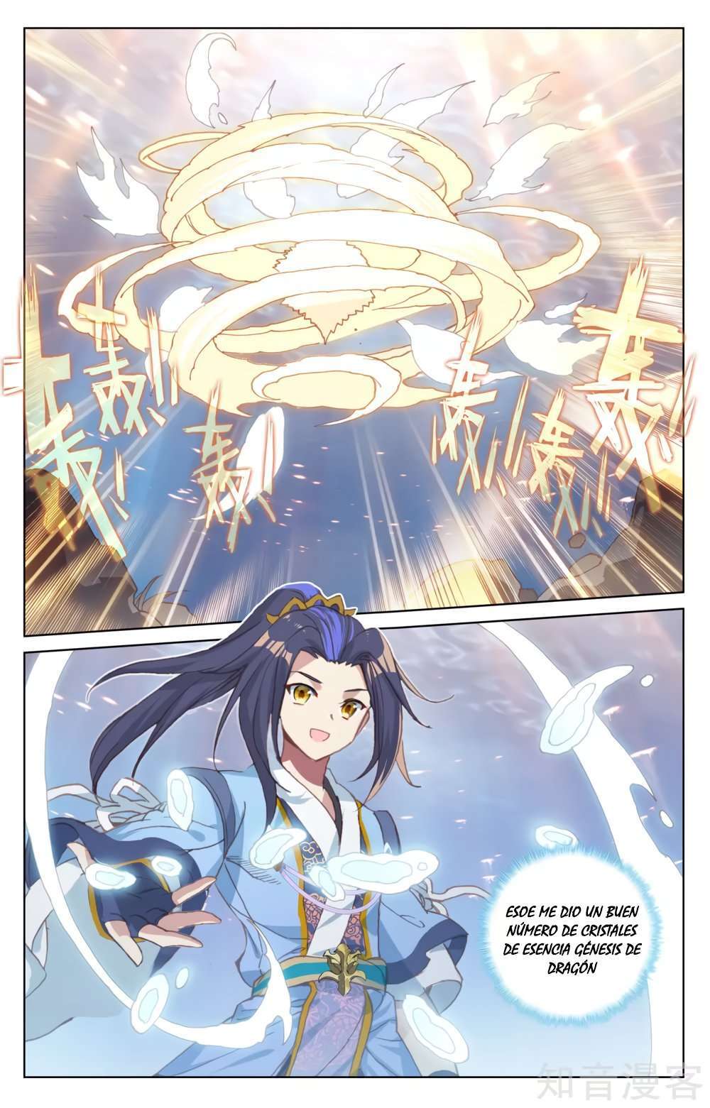 Capitulo 298 page 9