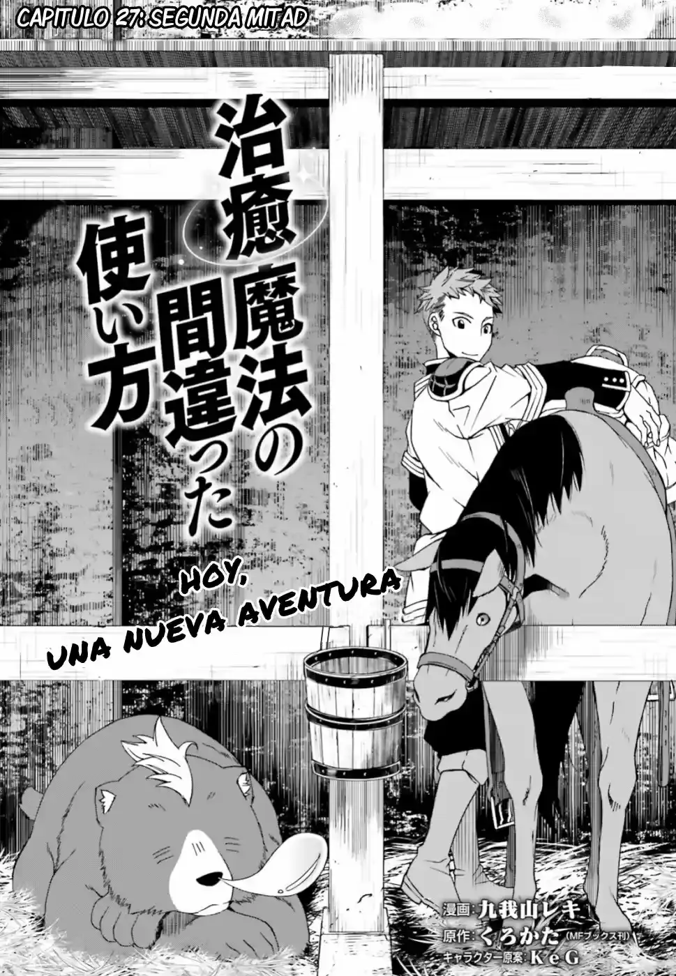 Capitulo 27.2 page 3