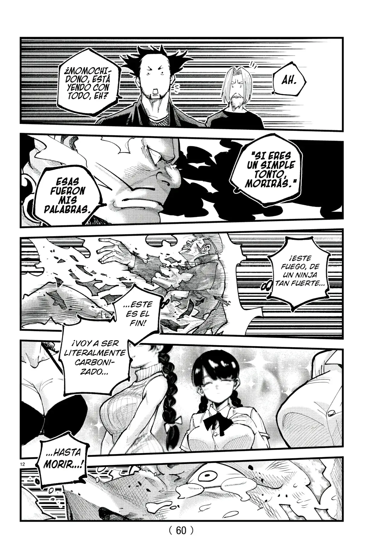 Capitulo 21 page 13