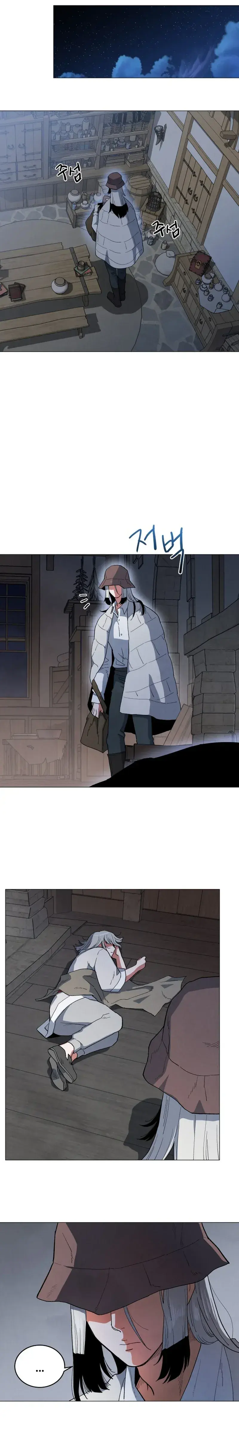 Capitulo 69 page 22