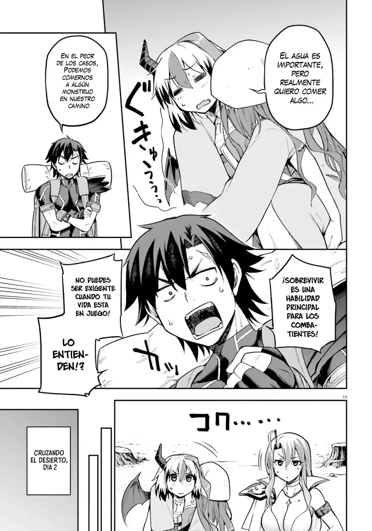 Capitulo 22 page 17