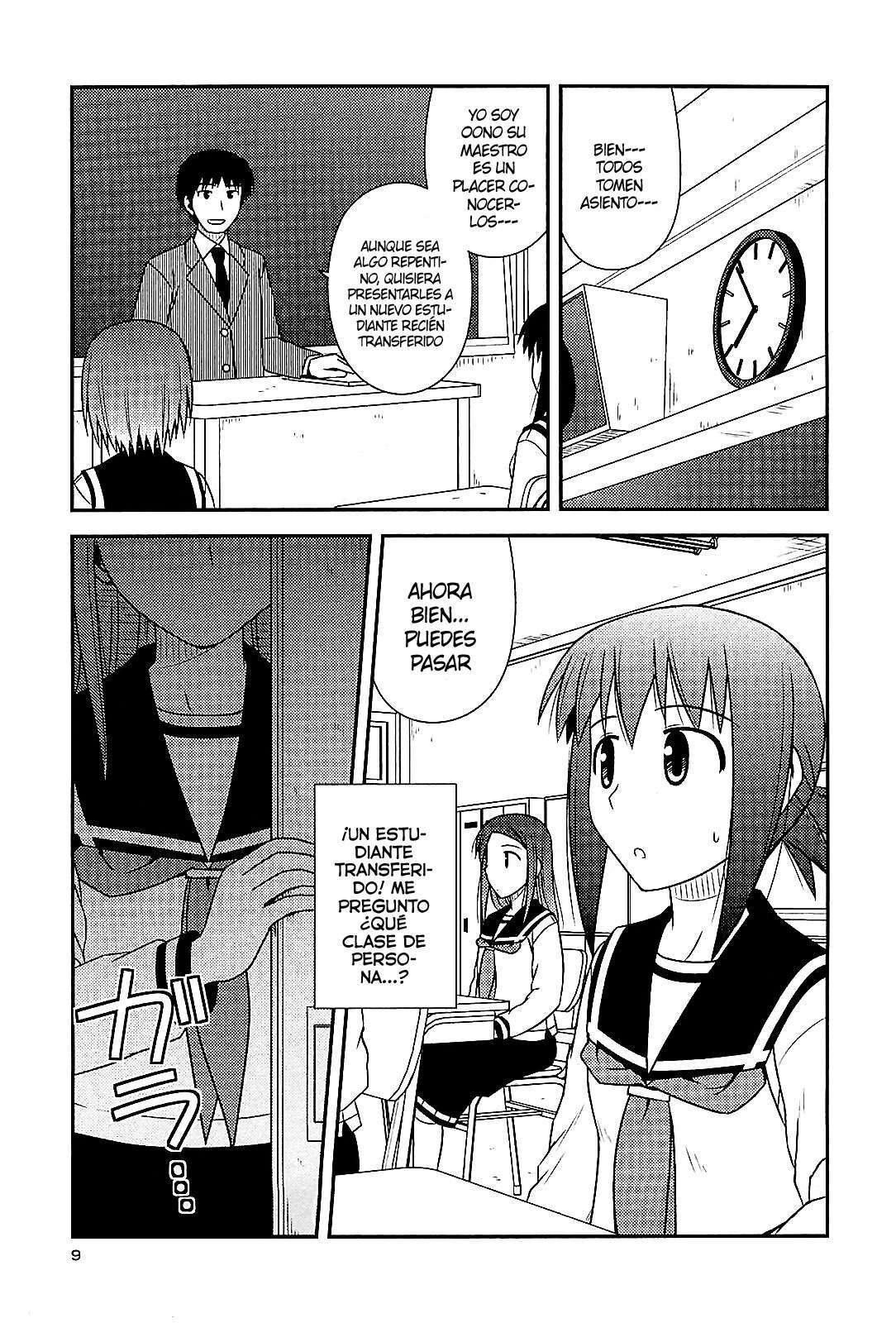 Capitulo 37 page 14