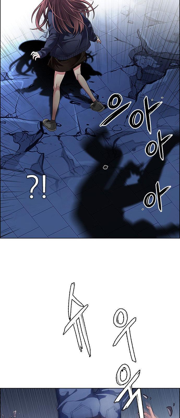 Capitulo 273 page 39
