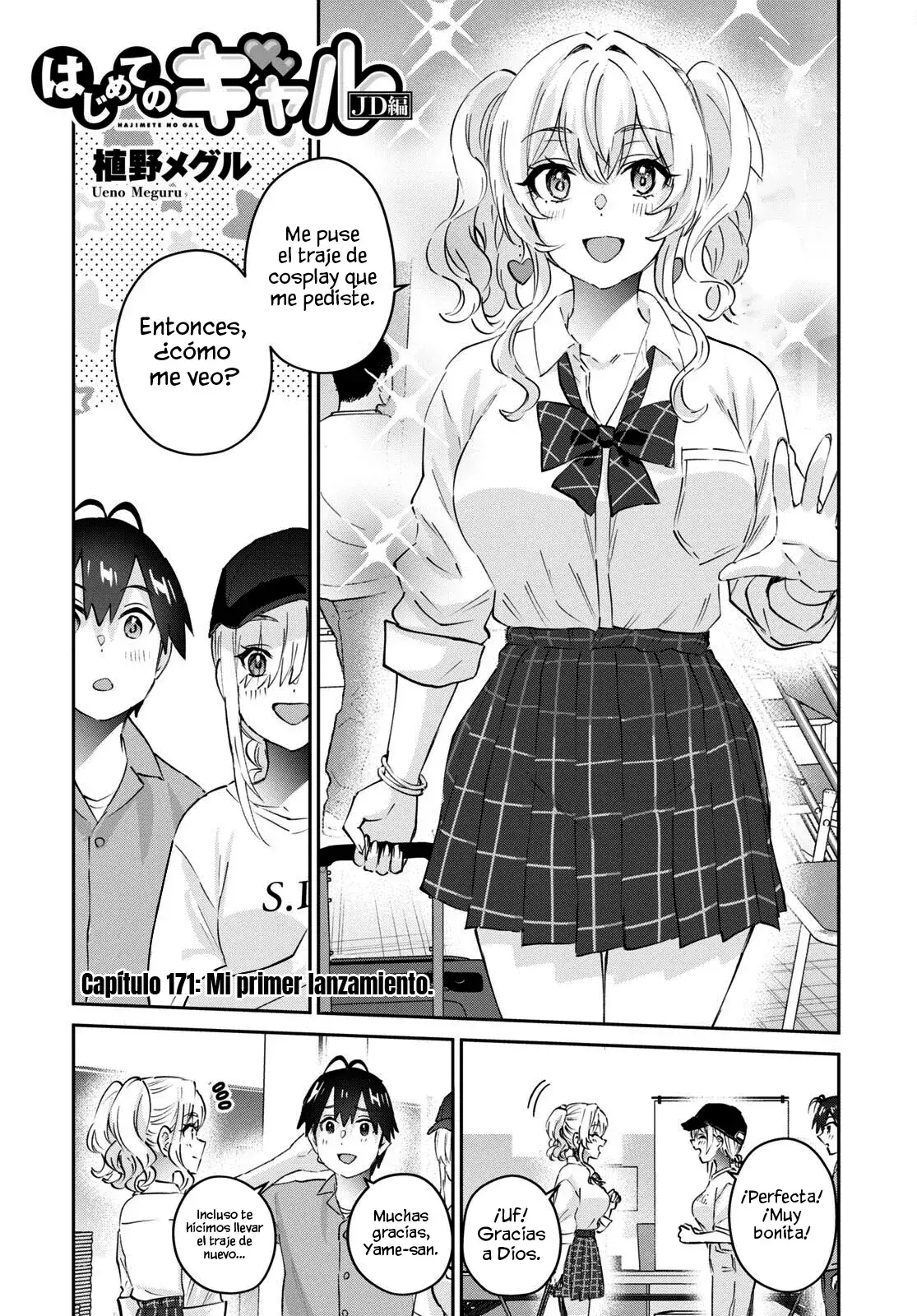 Capitulo 171 page 4