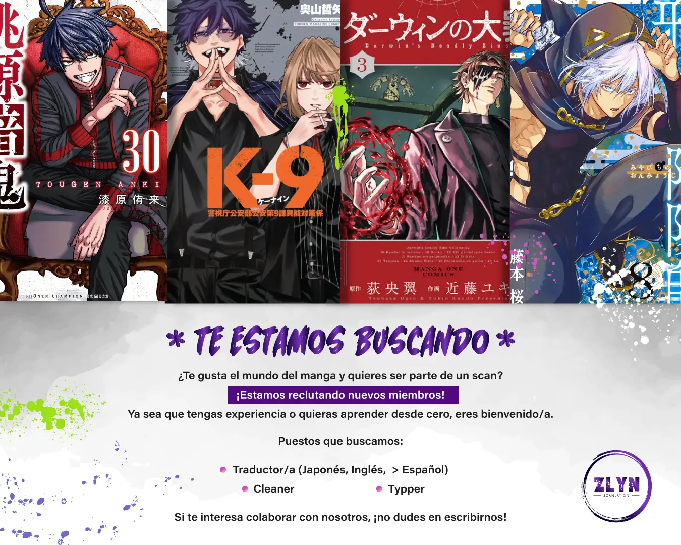 Capitulo 24 page 24