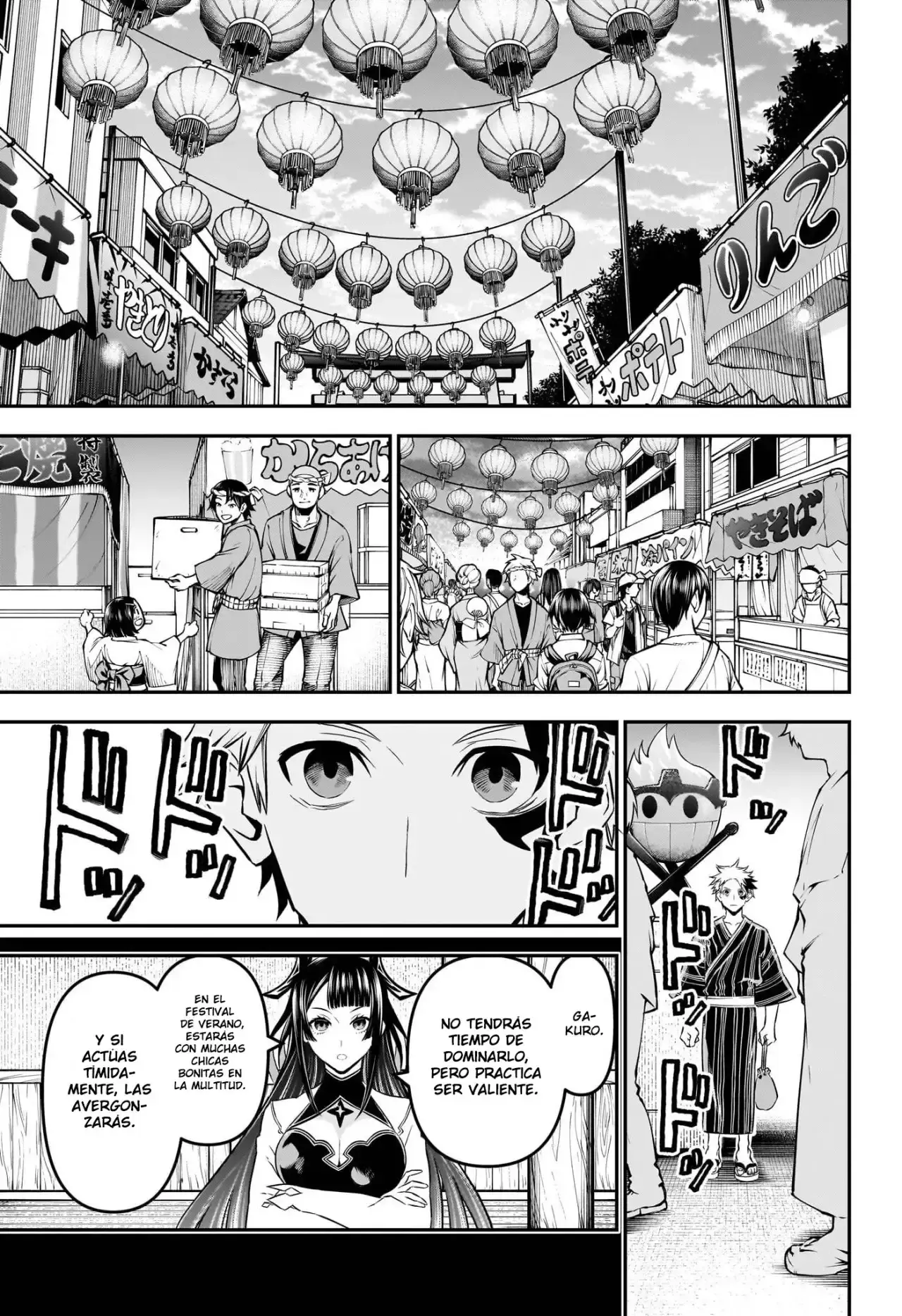 Capitulo 97 page 15