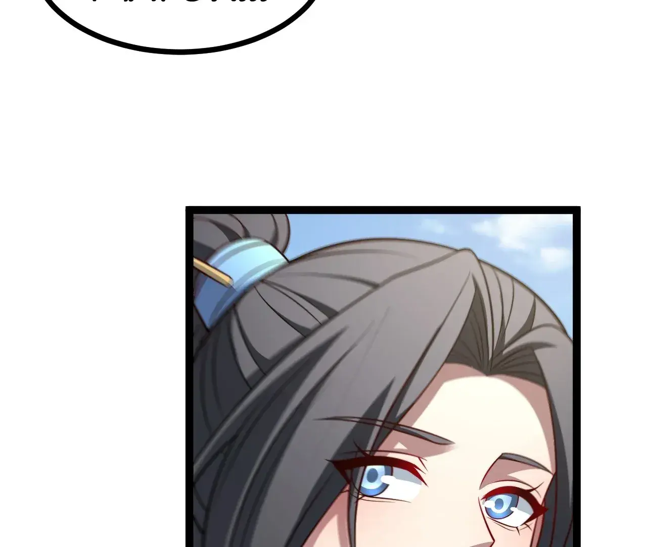 Capitulo 140 page 45