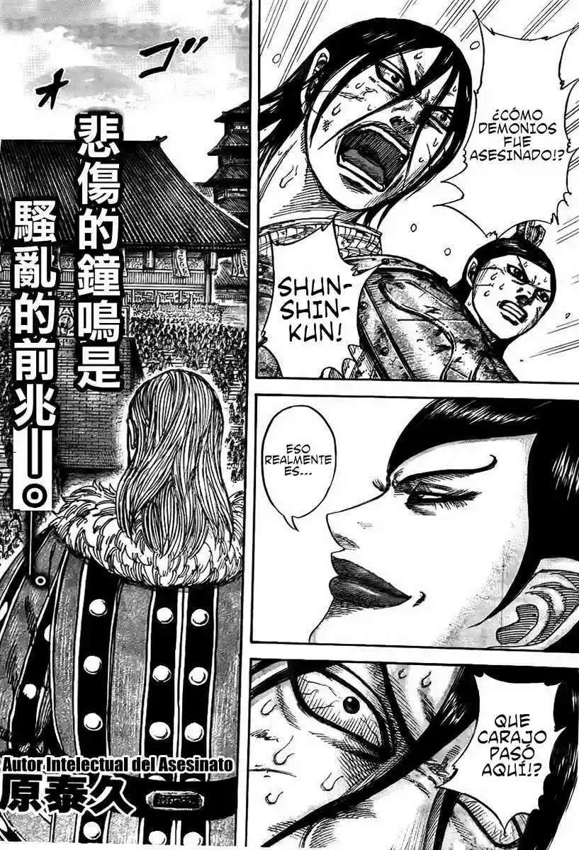 Capitulo 440 page 2