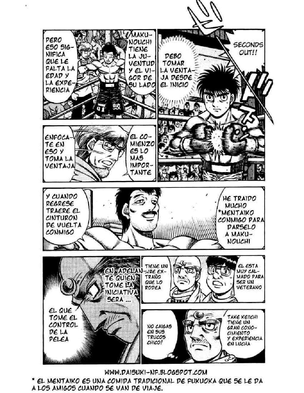 Capitulo 636 page 5