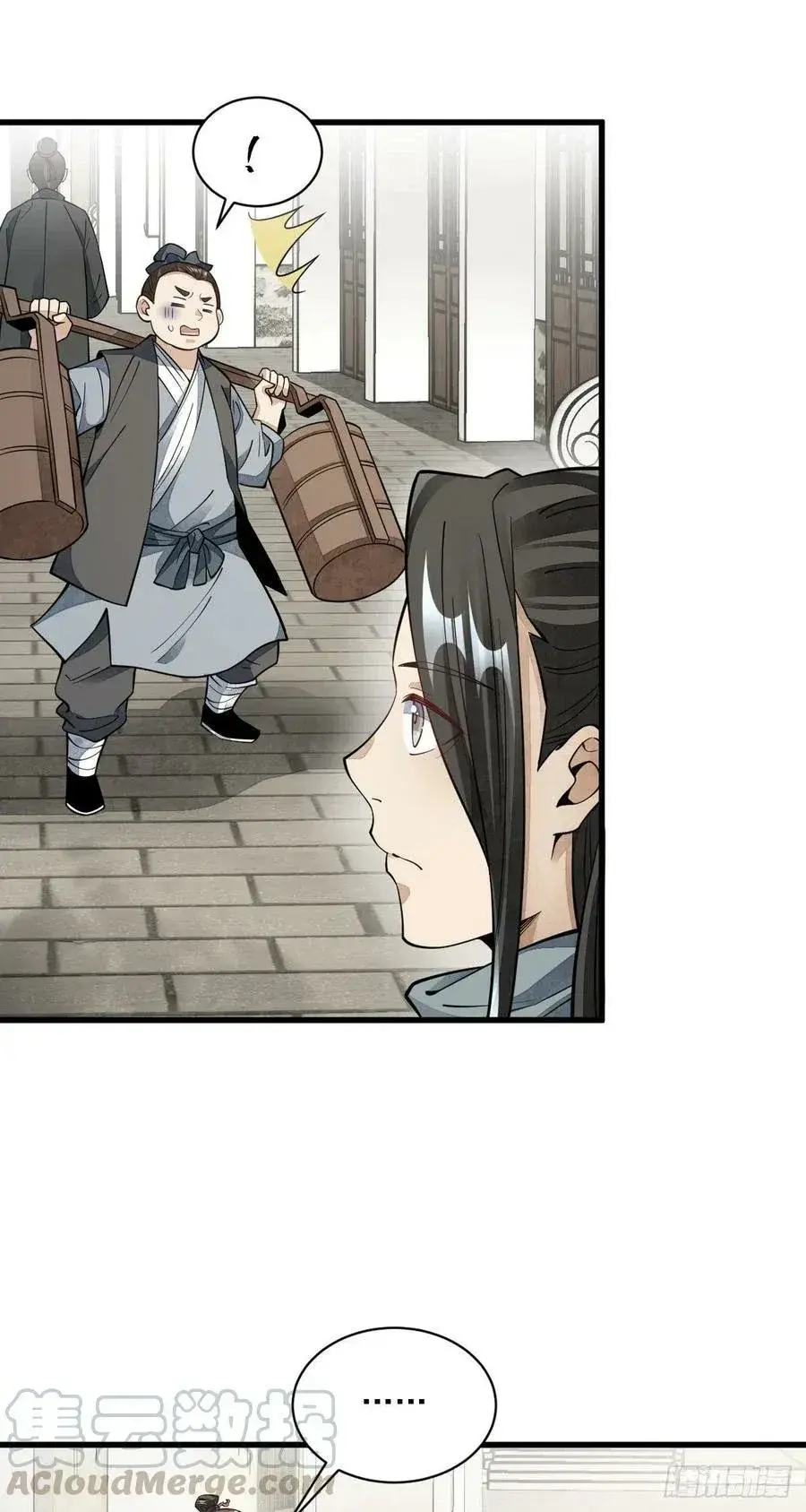 Capitulo 55 page 24