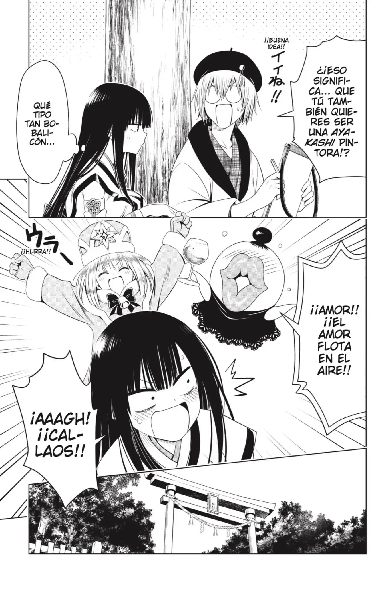 Capitulo 143 page 15