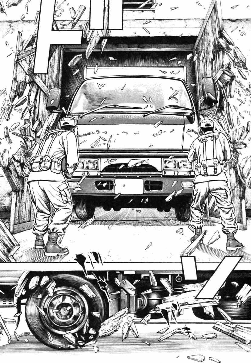 Capitulo 322 page 6