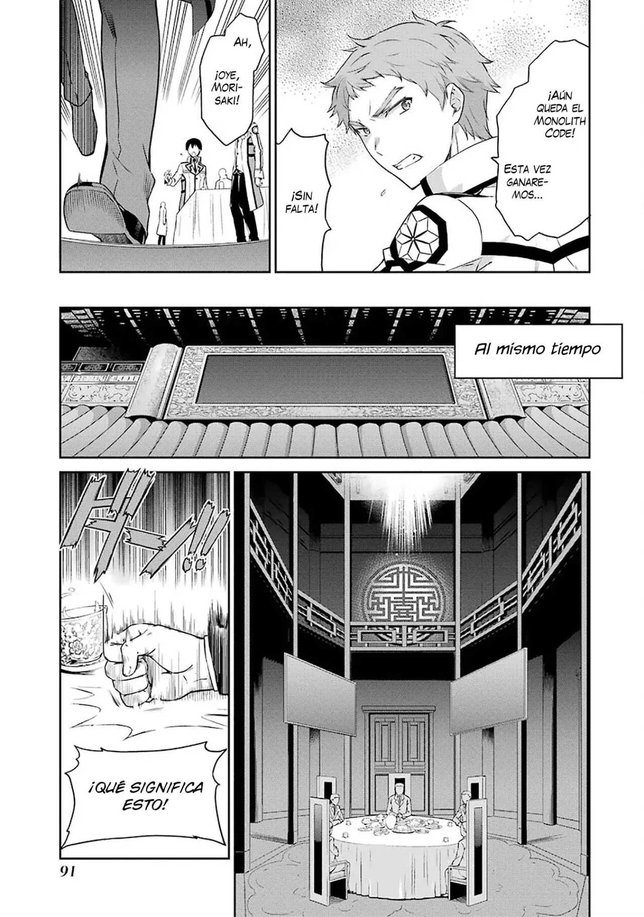 Capitulo 14 page 19