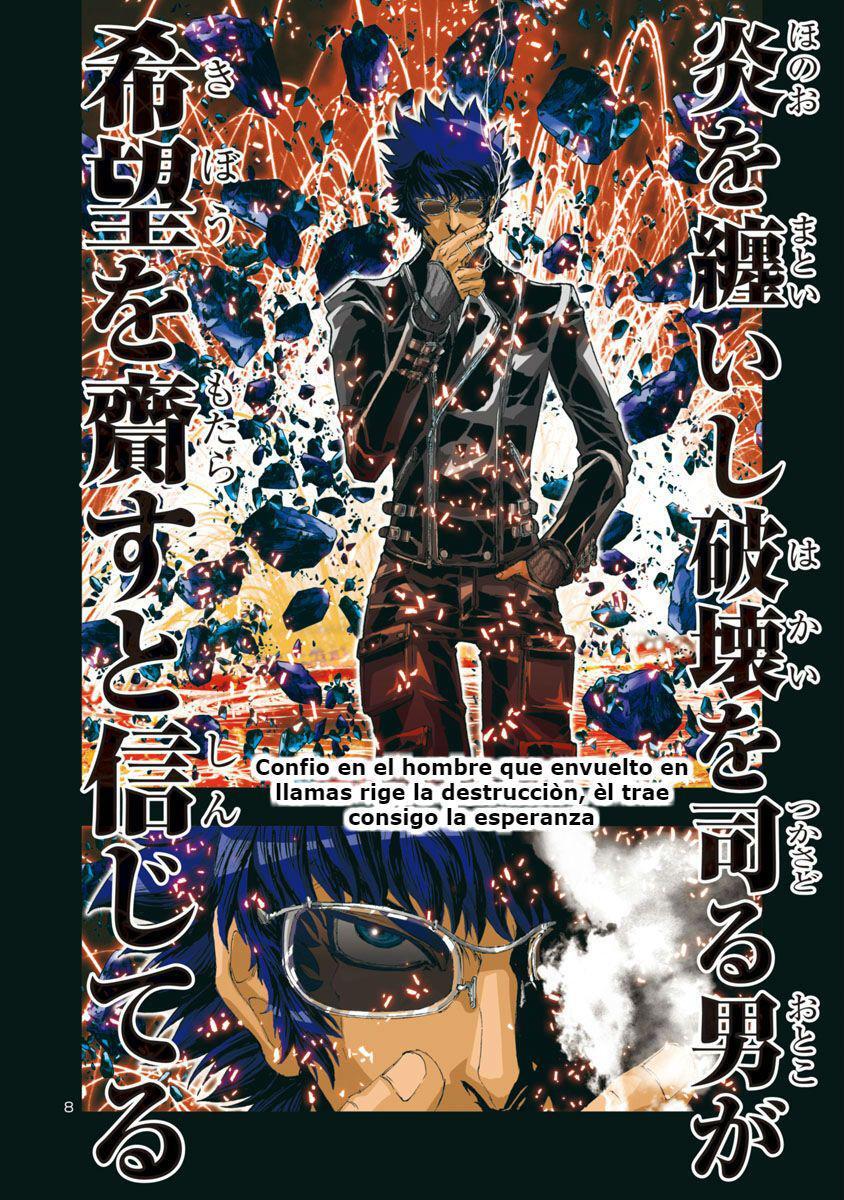 Capitulo 0.65 page 7