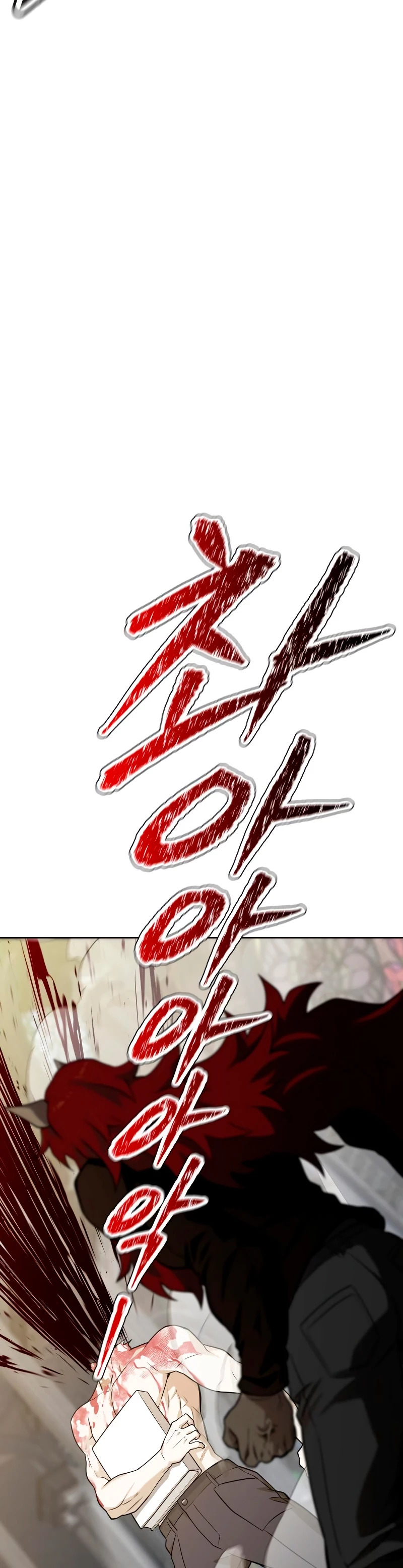 Capitulo 584 page 67