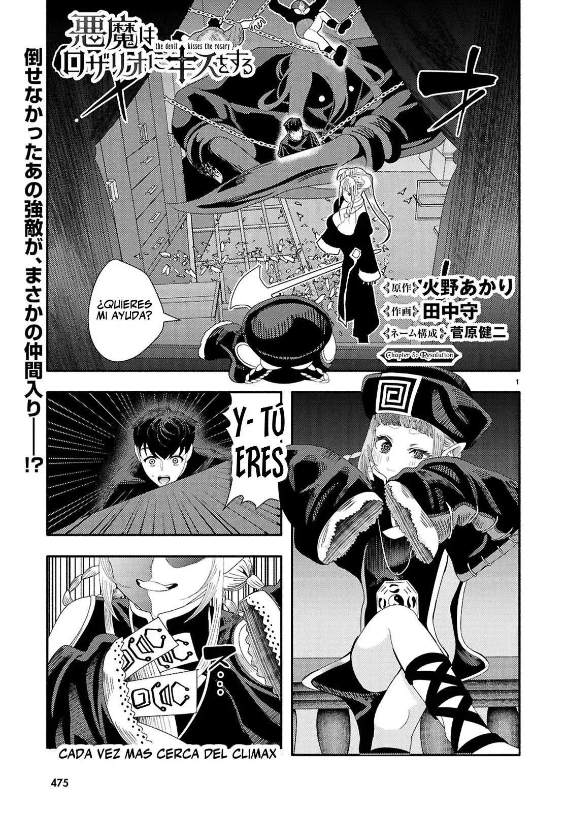 Capitulo 8 page 3
