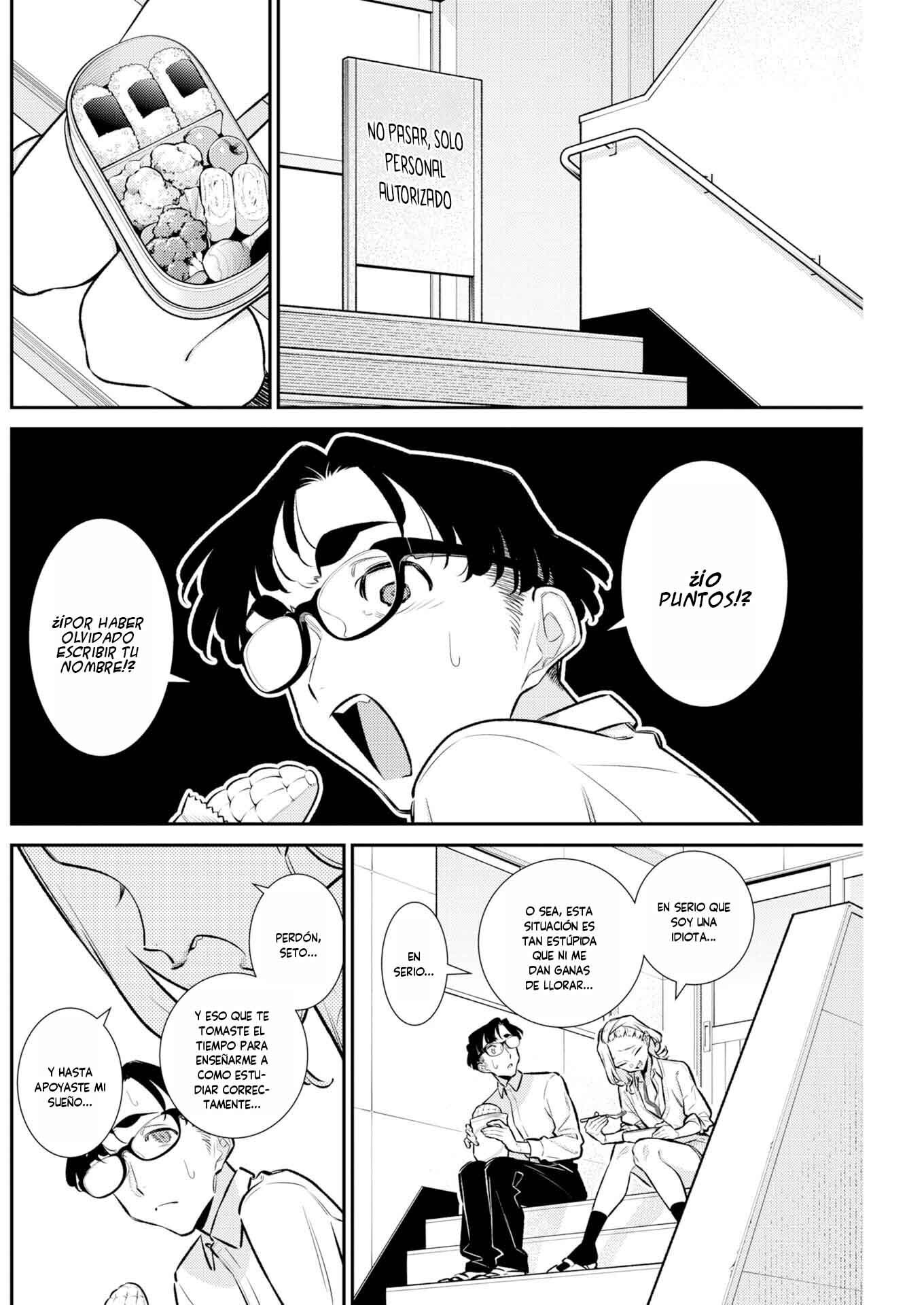 Capitulo 220 page 6