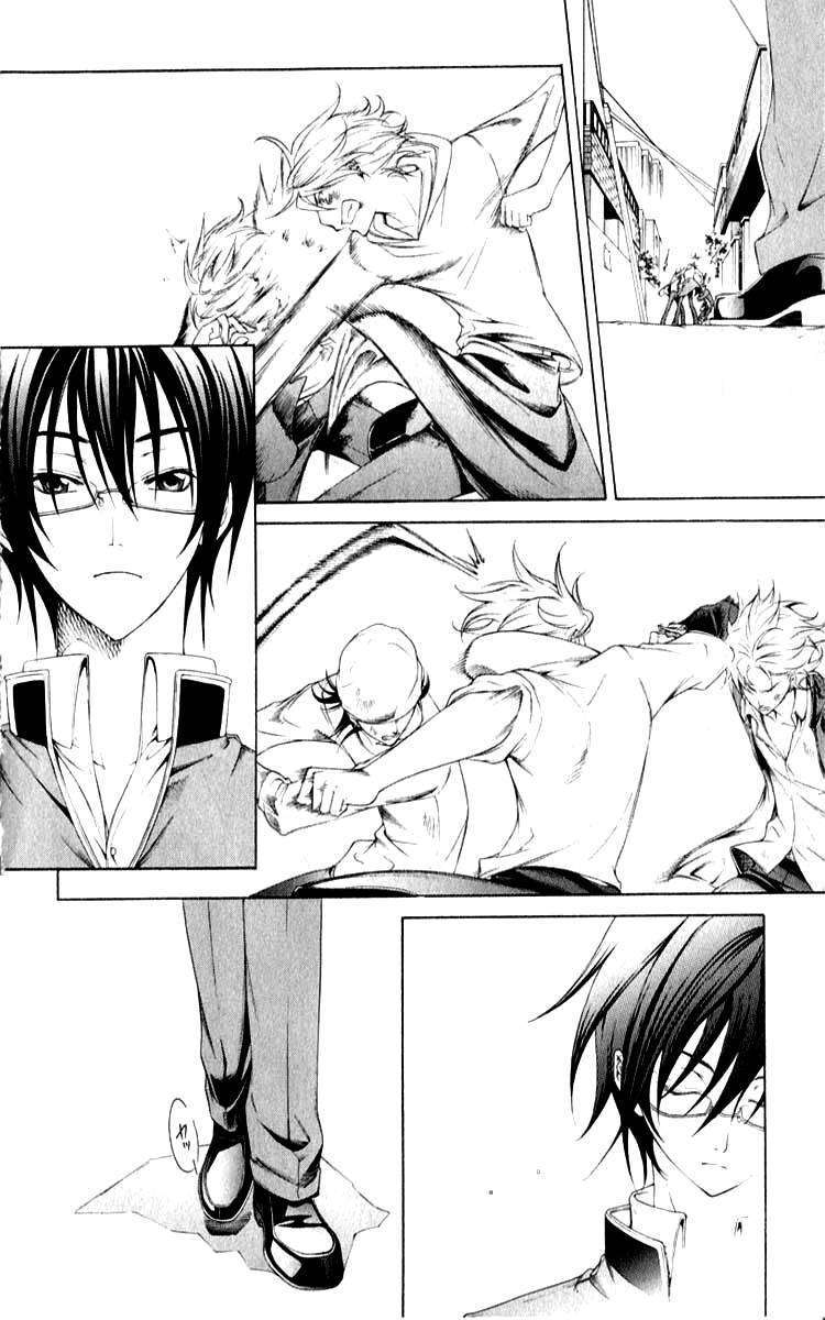 Capitulo 1 page 10