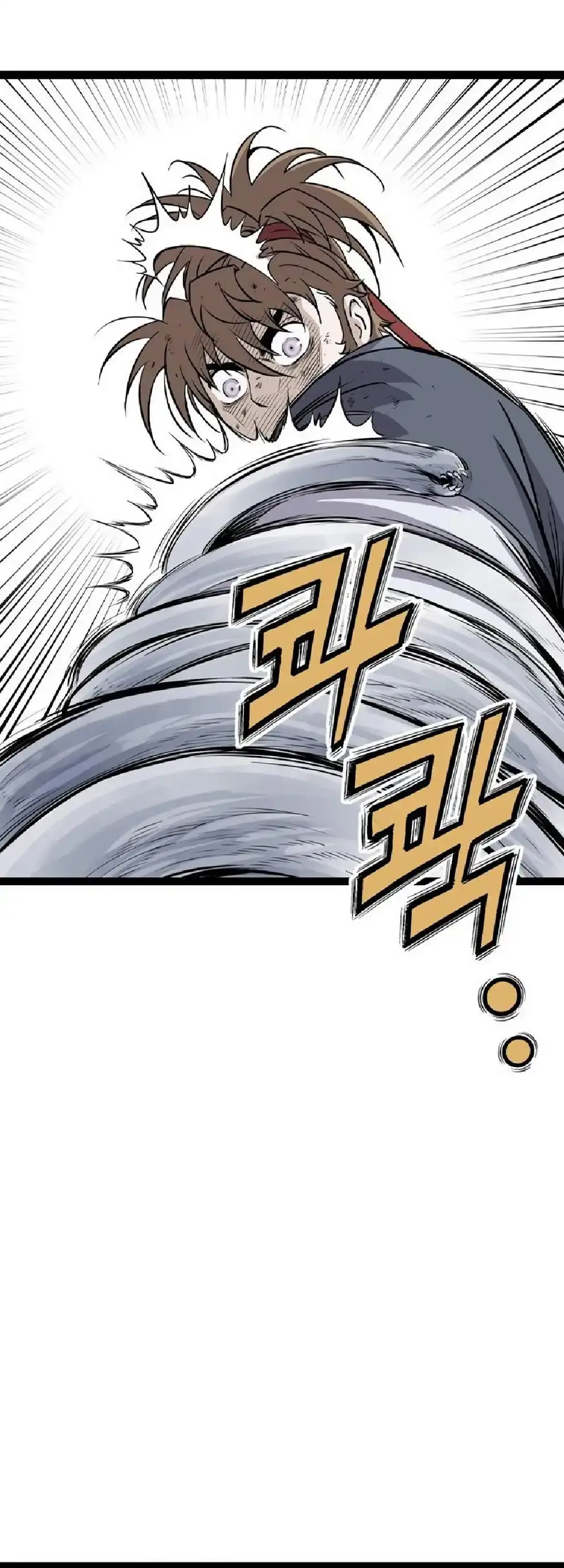 Capitulo 26 page 31