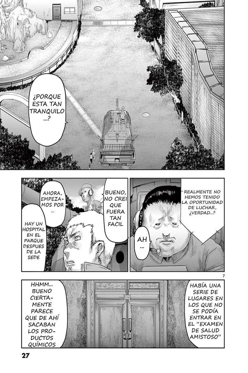 Capitulo 44 page 7