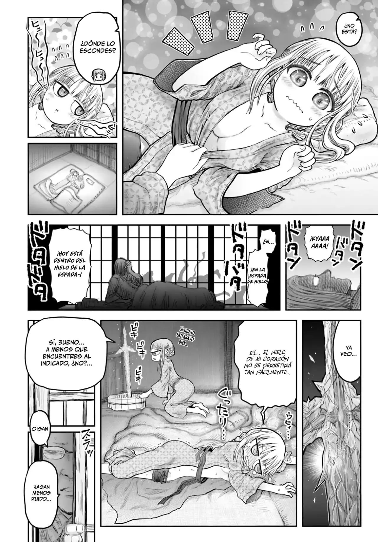 Capitulo 47.5 page 3