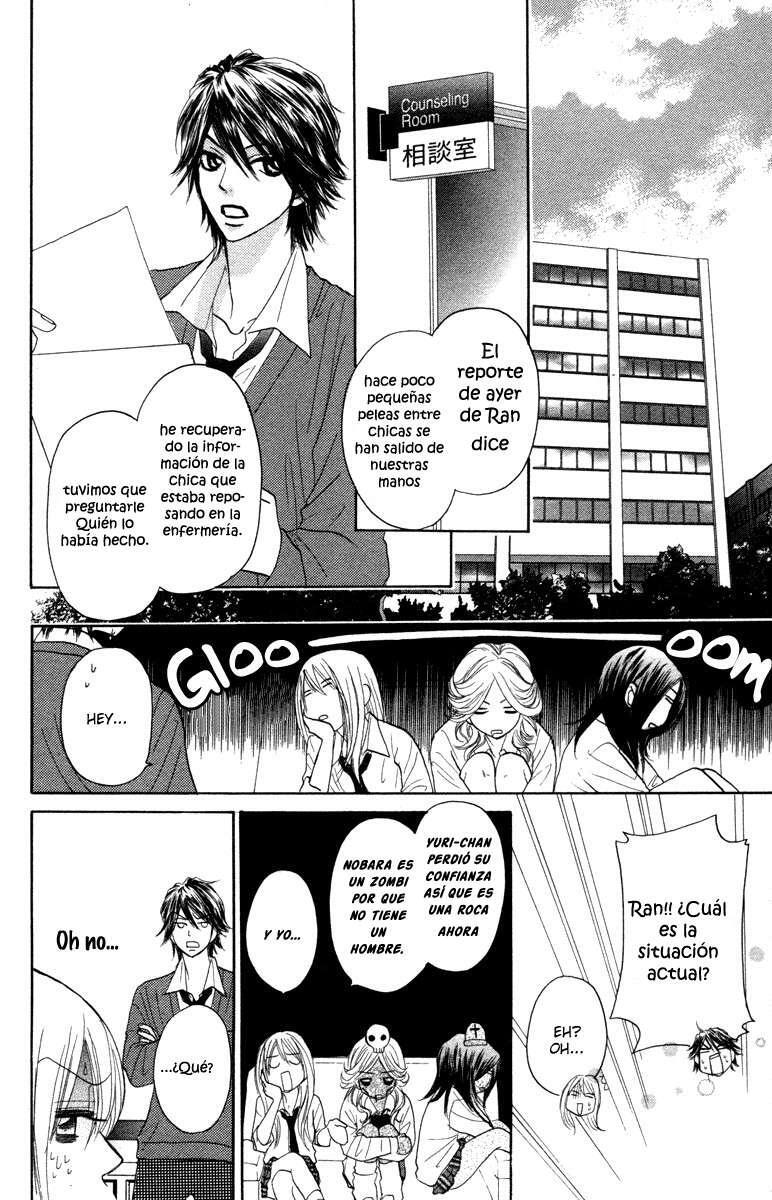 Capitulo 3 page 17
