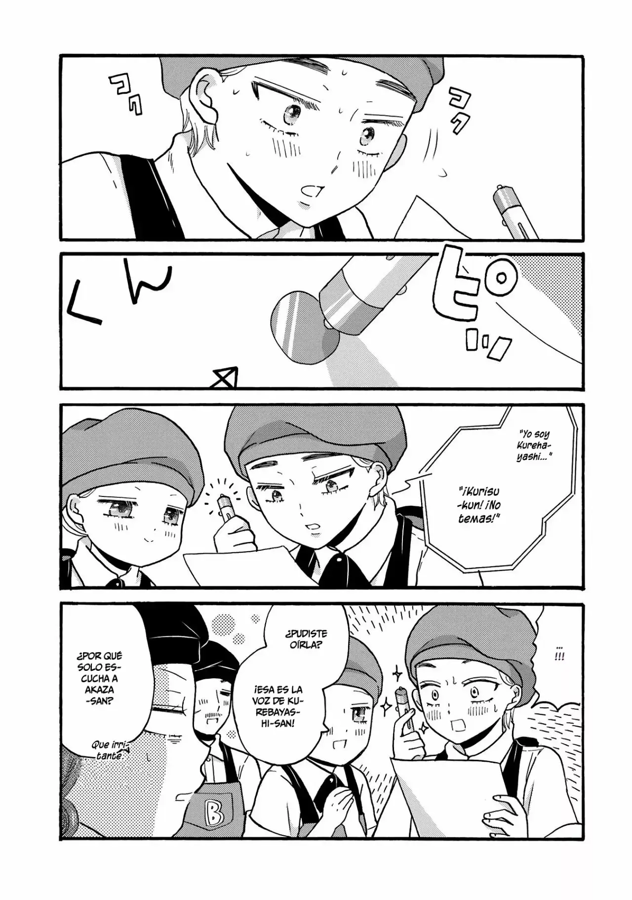 Capitulo 75 page 7