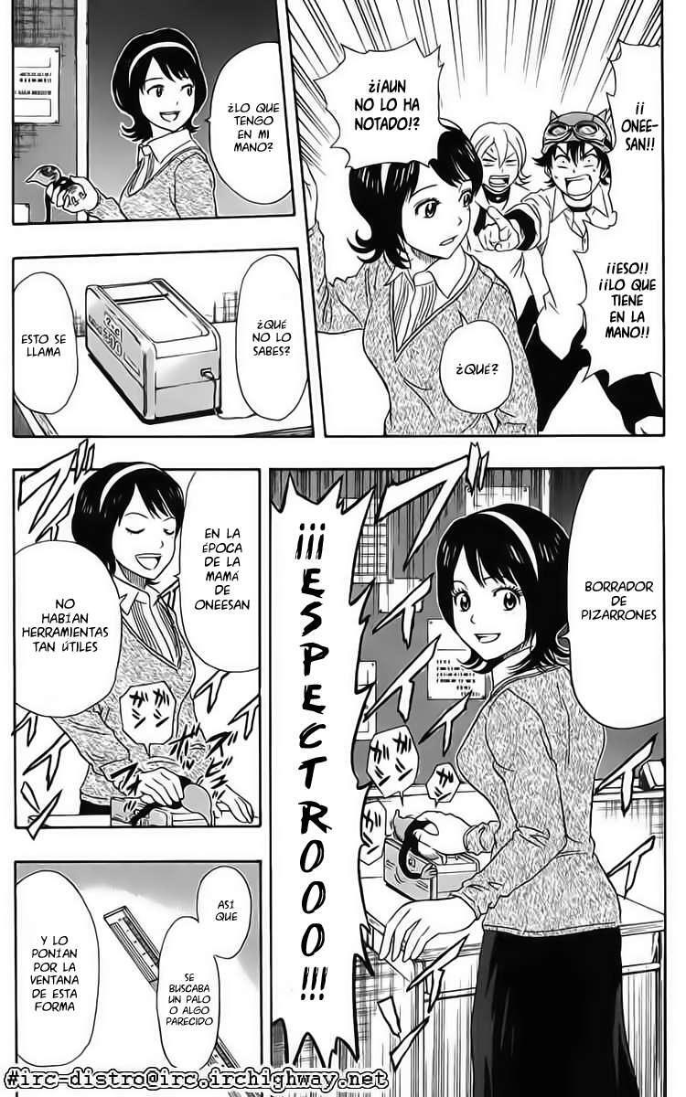 Capitulo 73 page 7