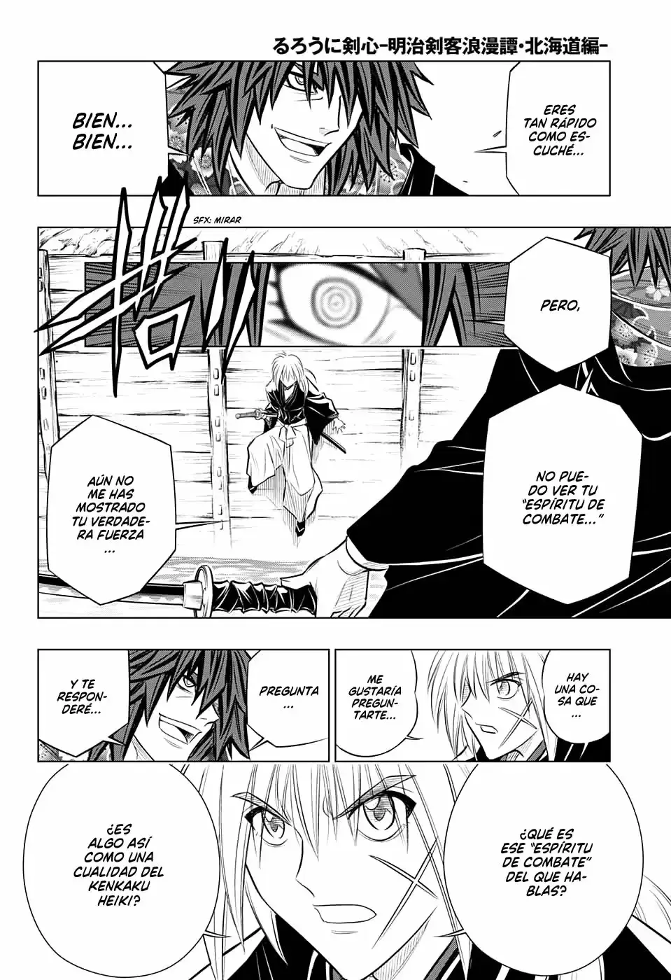 Capitulo 17 page 22