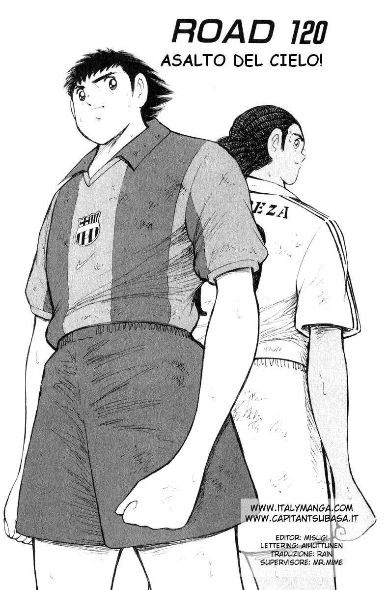 Capitulo 120 page 1
