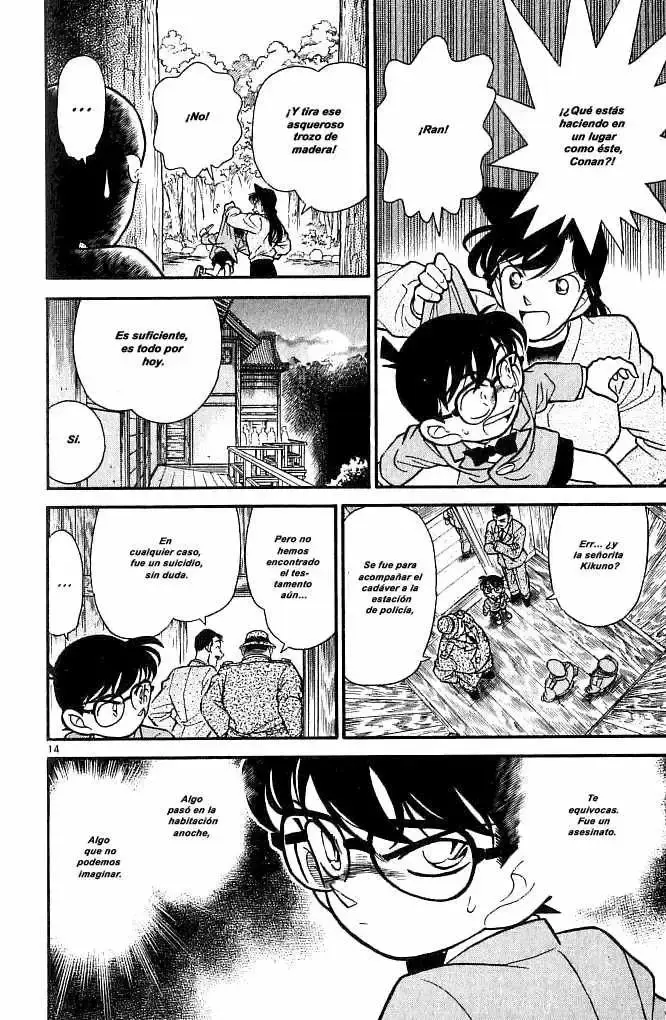 Capitulo 109 page 9