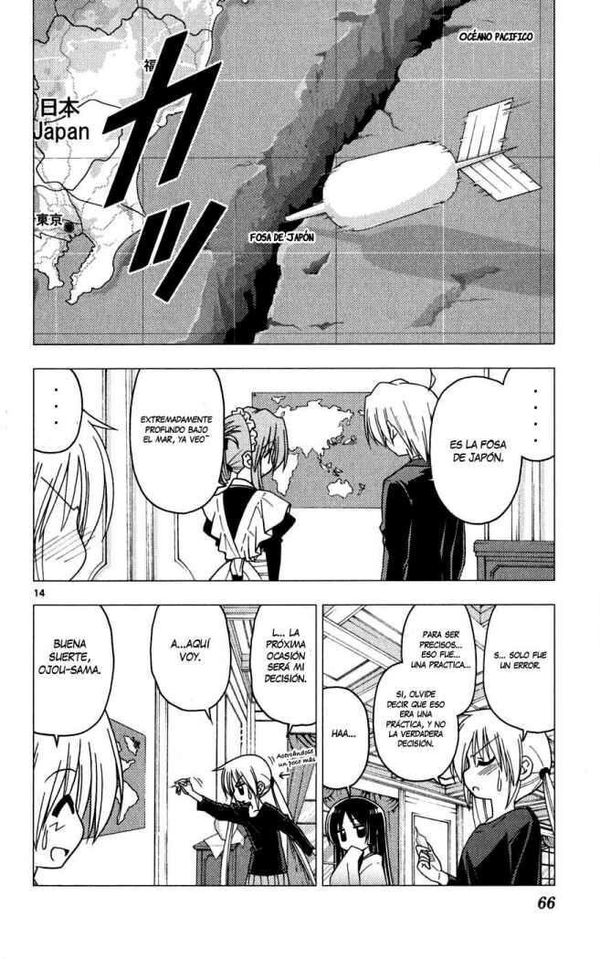 Capitulo 188 page 15