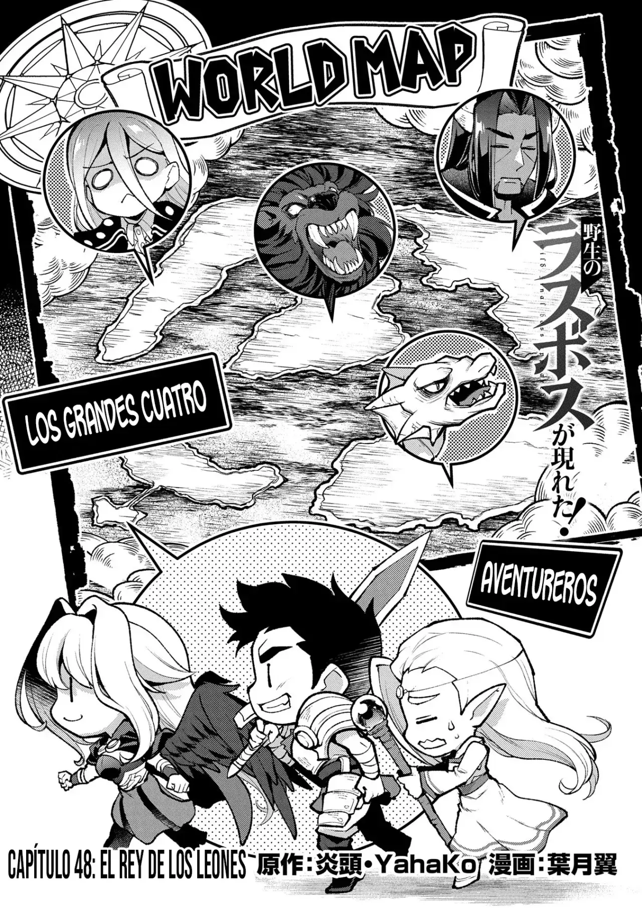 Capitulo 48.10 page 6