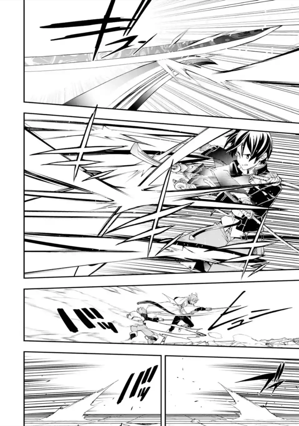 Capitulo 24.2 page 6