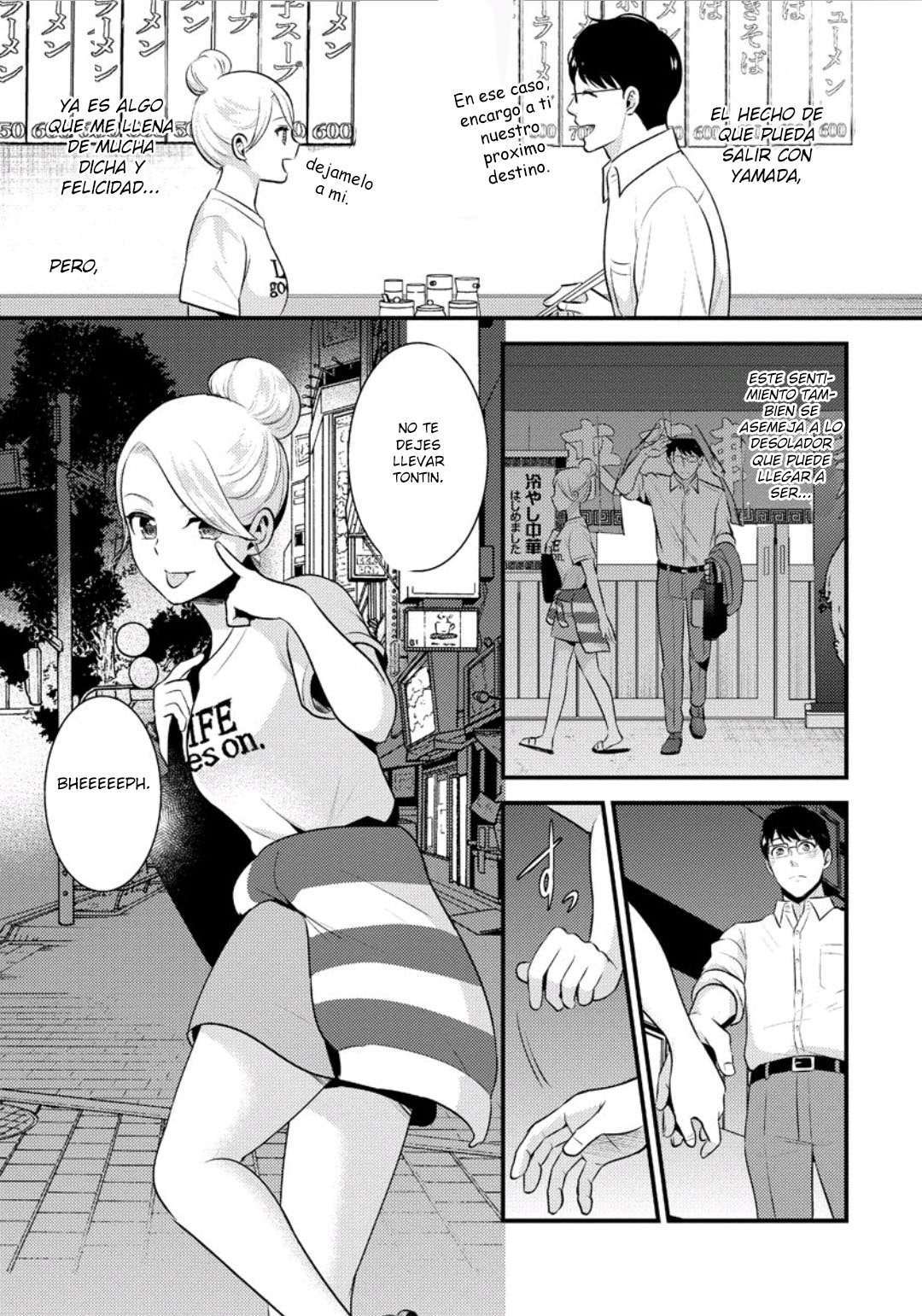 Capitulo 14 page 14