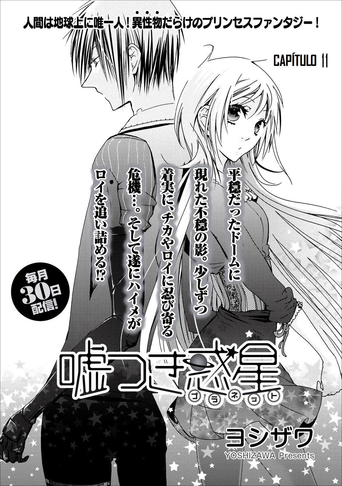 Capitulo 11 page 4