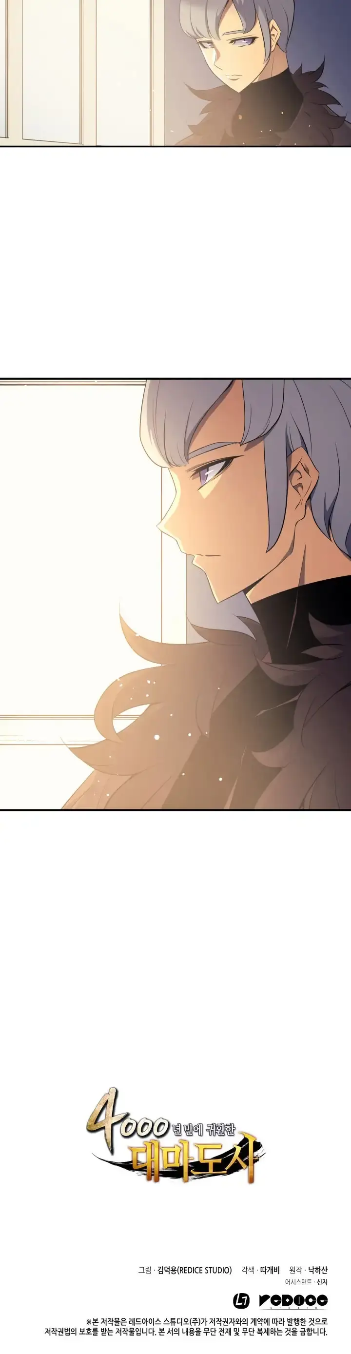 Capitulo 48 page 40