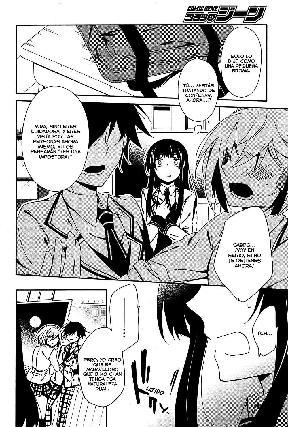 Capitulo 10 page 15