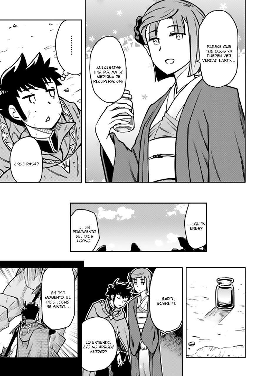 Capitulo 53 page 9