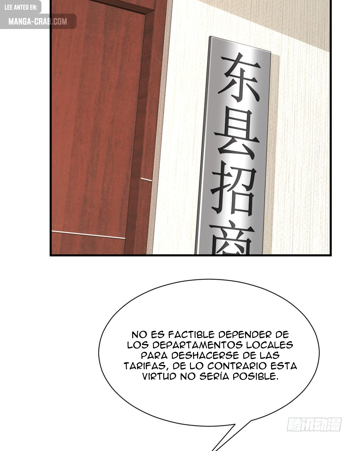 Capitulo 585 page 21