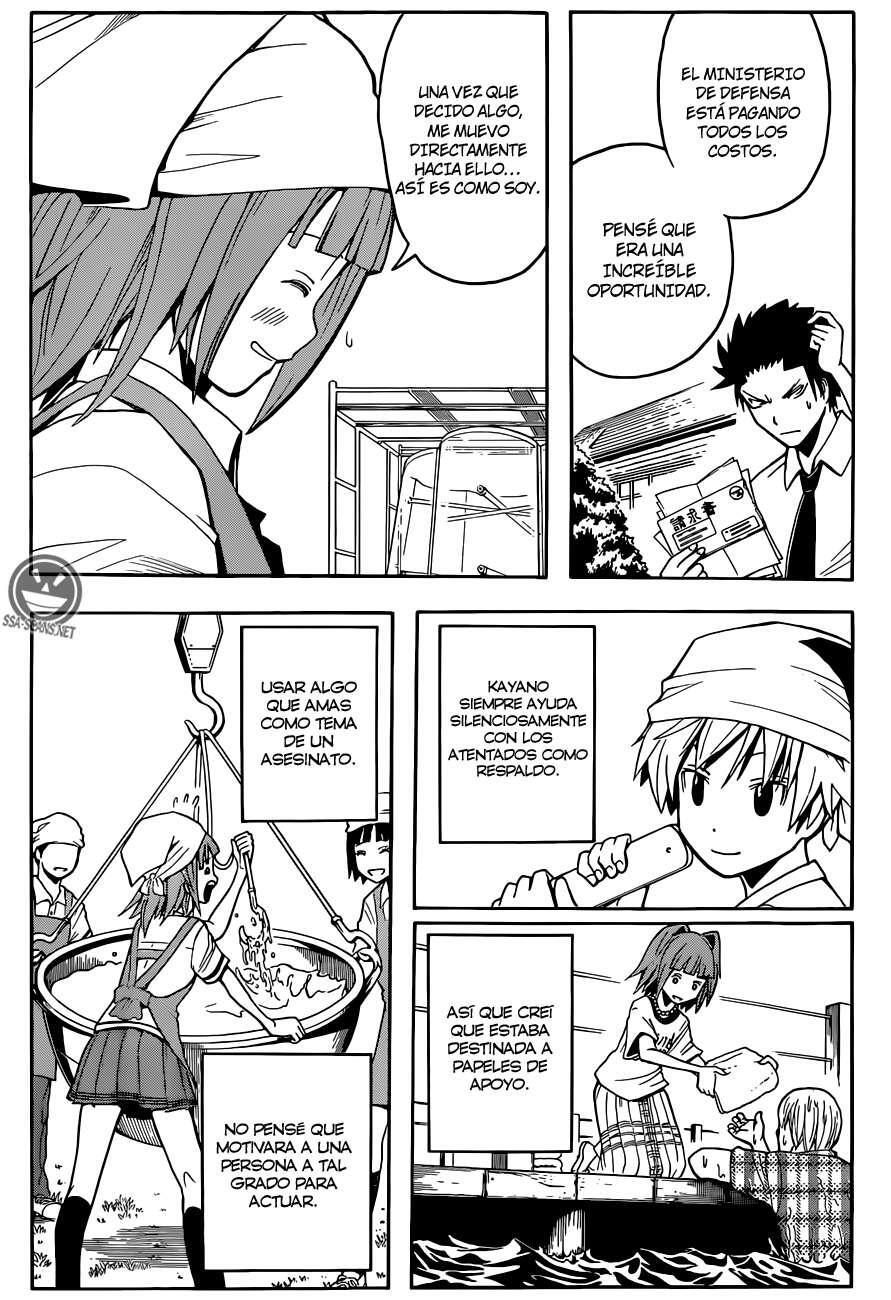 Capitulo 80 page 11