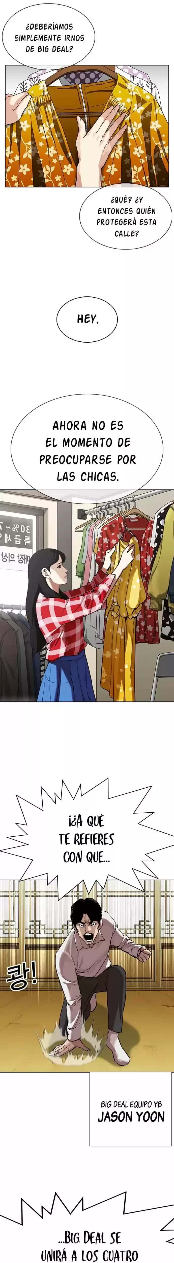 Capitulo 309 page 8