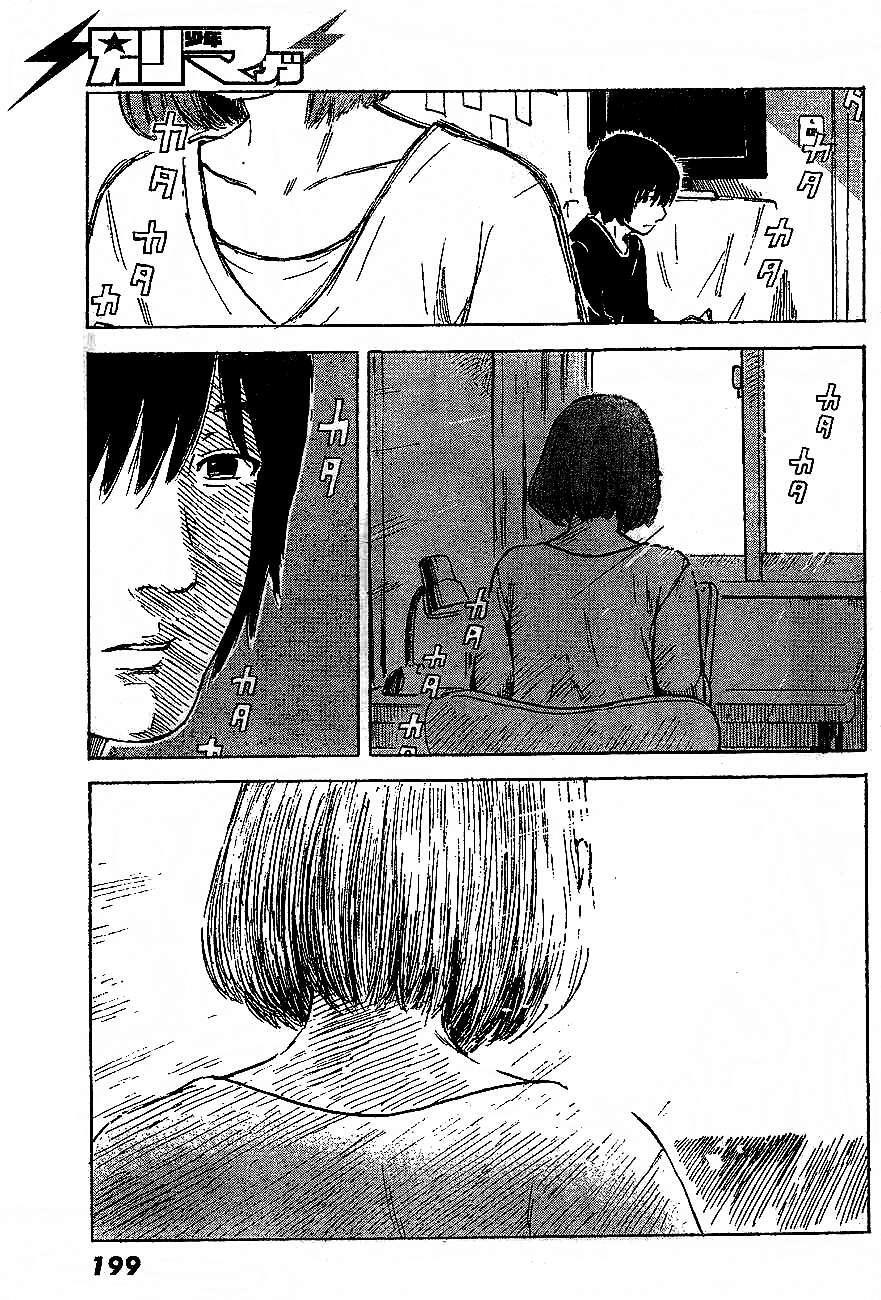 Capitulo 46 page 18